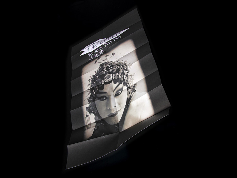 ‘The Opera’ at China Pavilion in Venice Biennale