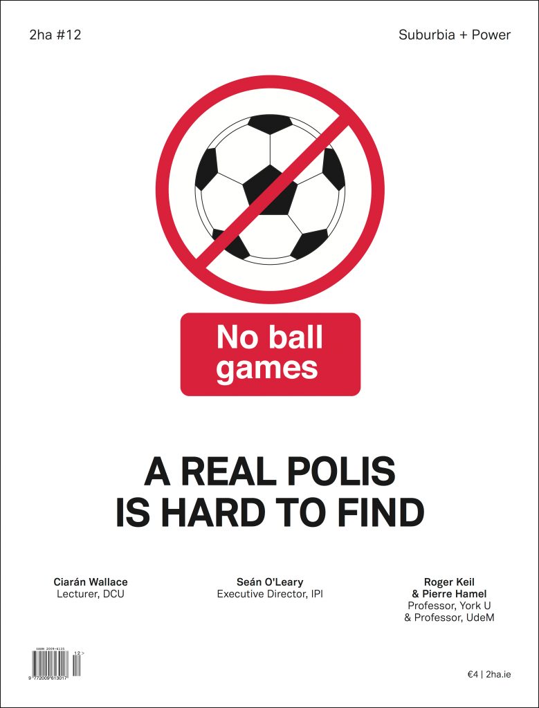 Issue #12 of 2ha magazine is now available