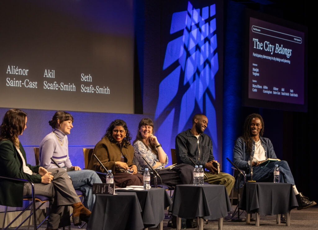 Playback: The City Invites